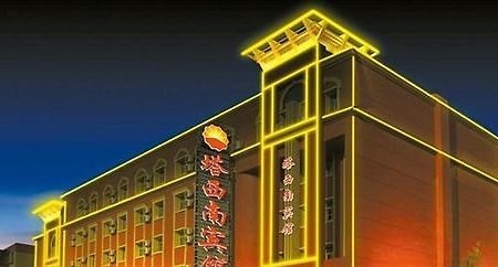 Southwest Hotel - Urumqi Bagian luar foto