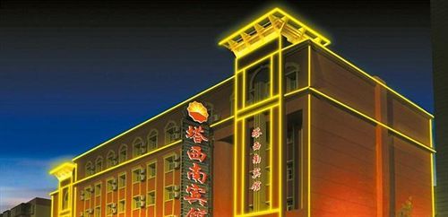 Southwest Hotel - Urumqi Bagian luar foto